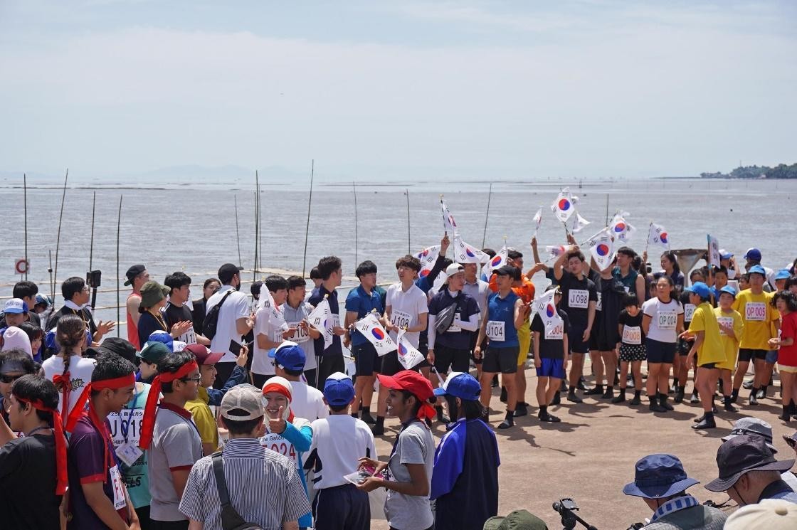 การเดินทางสู่สถานที่จัดงาน