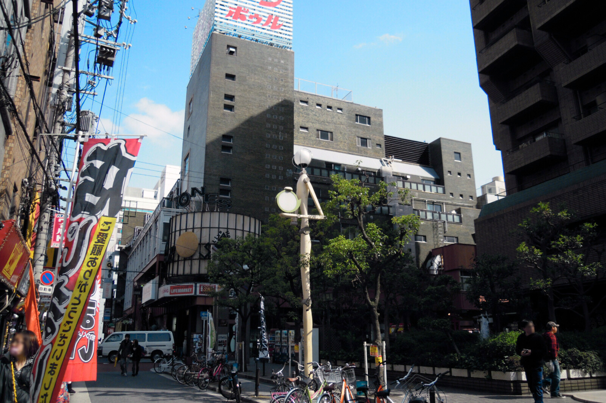 ภาพโดย DVMG / CC BY 3.0 (ผ่าน Wikimedia Commons)