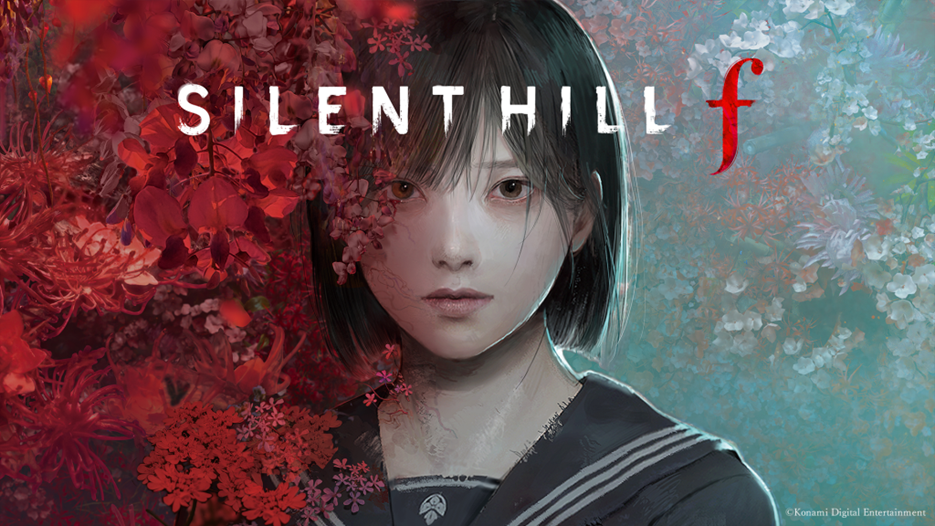 เมือง Kanayama แรงบันดาลใจสู่ Silent Hill f