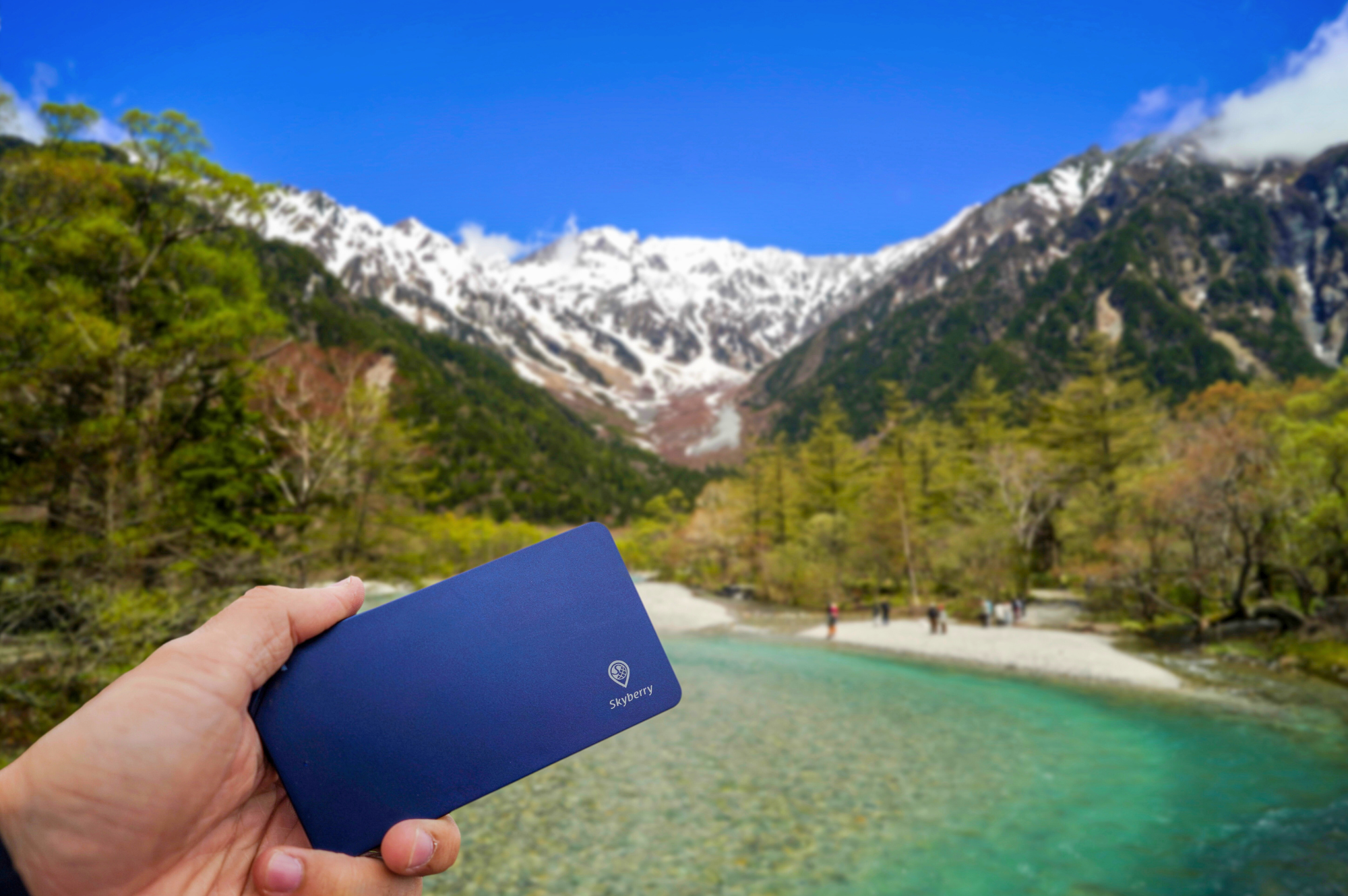 Pocket WiFi features