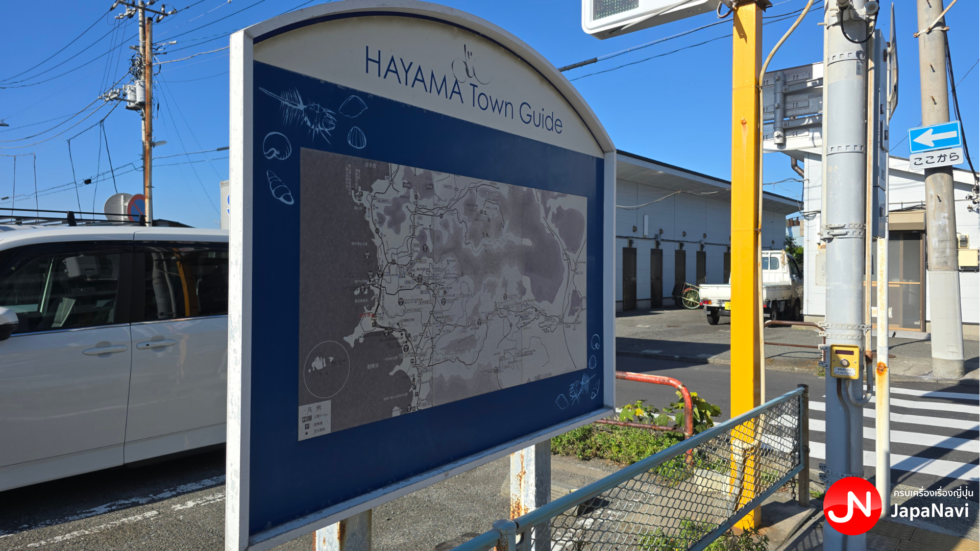 Season of the Sun Monument