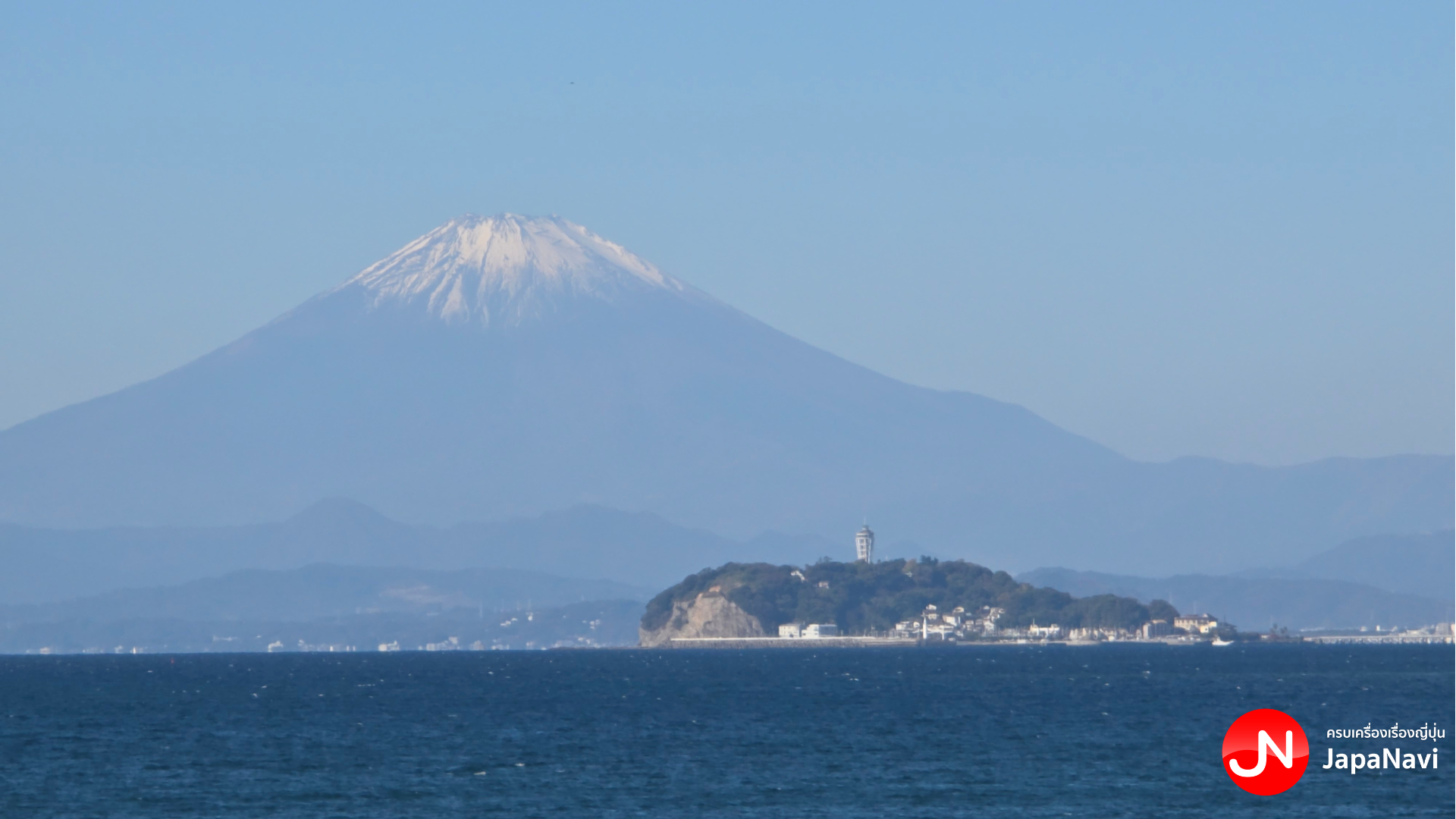Hayama Port