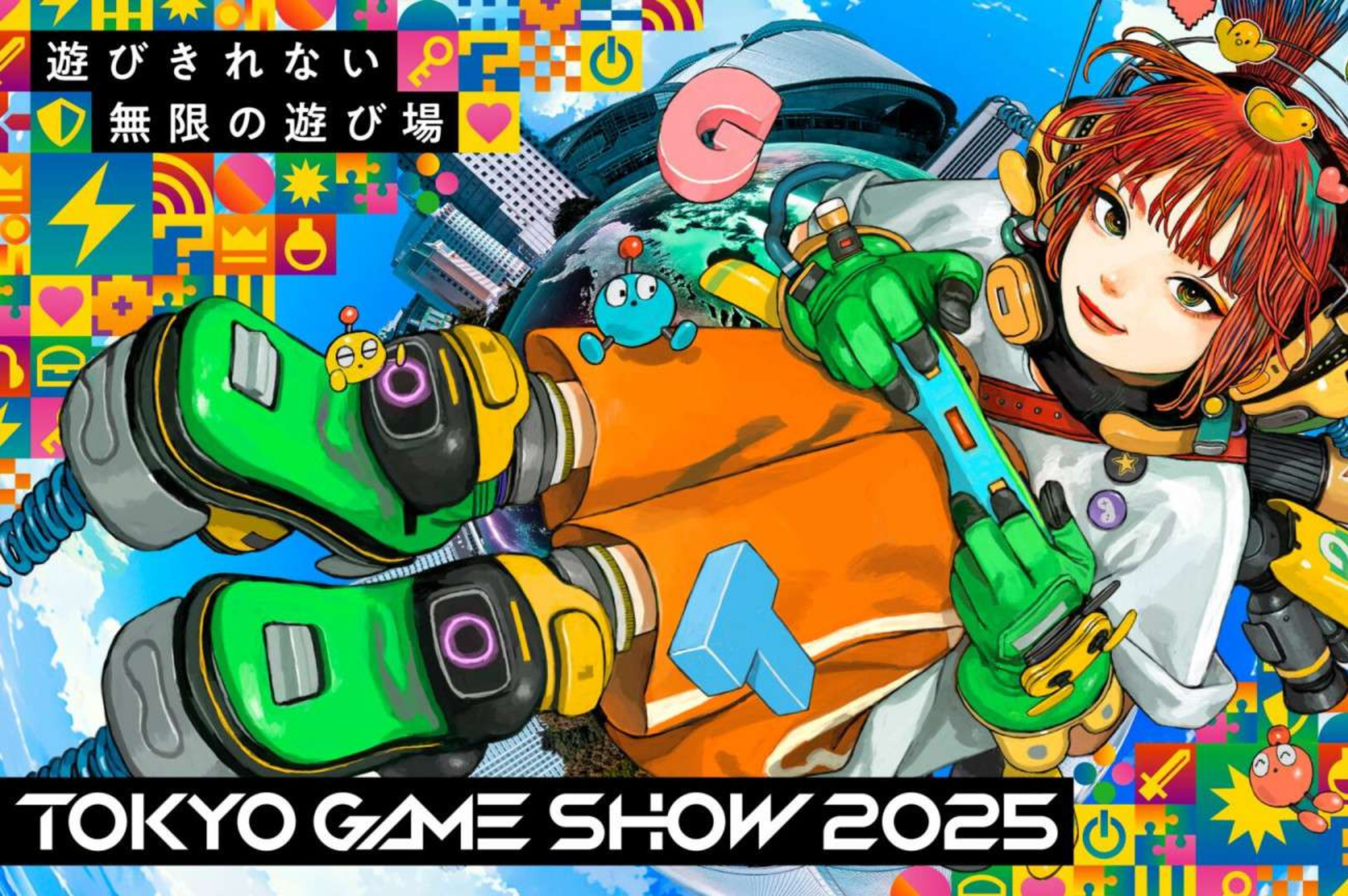 Tokyo Game Show
