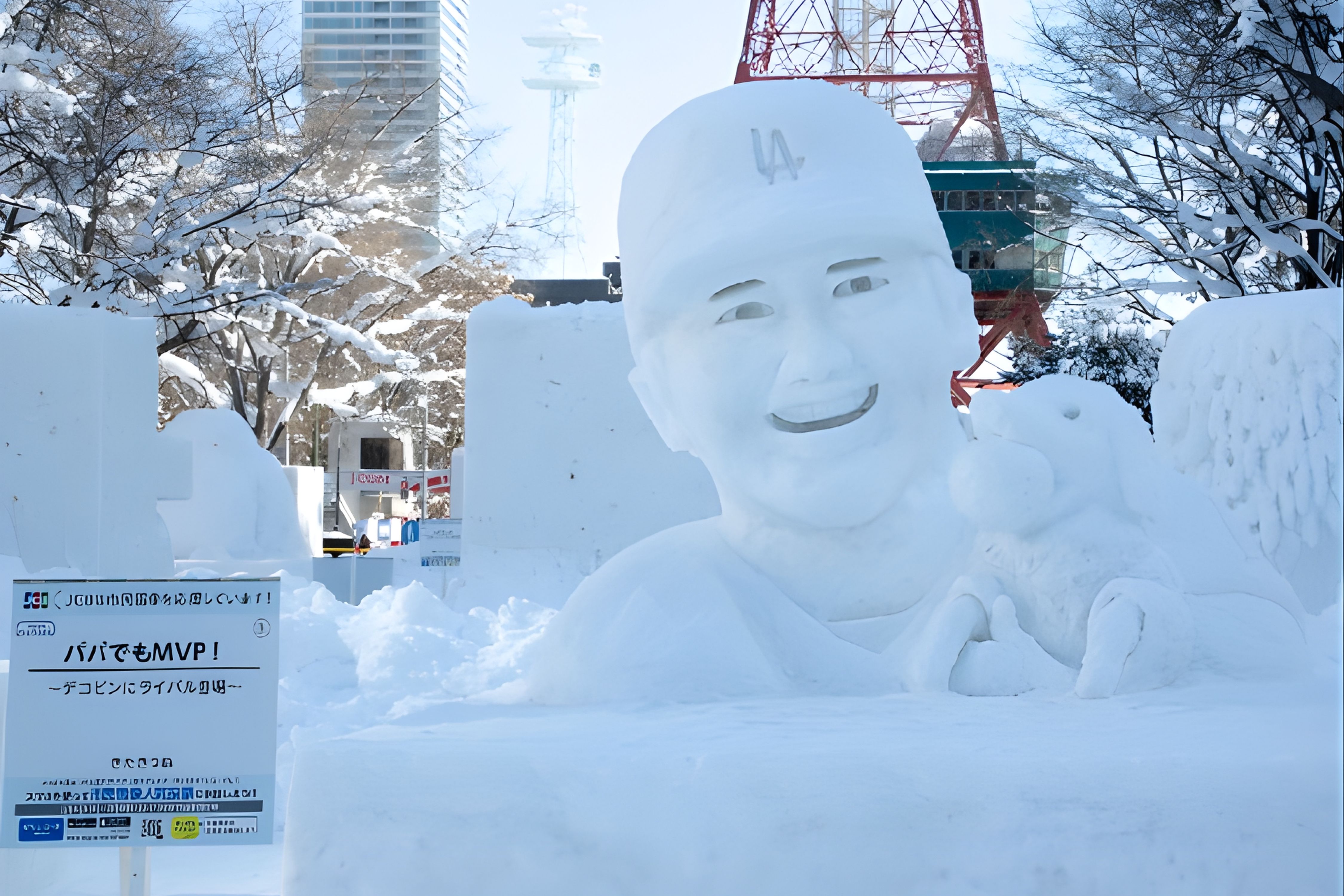 ตัวอย่างประติมากรรม 3