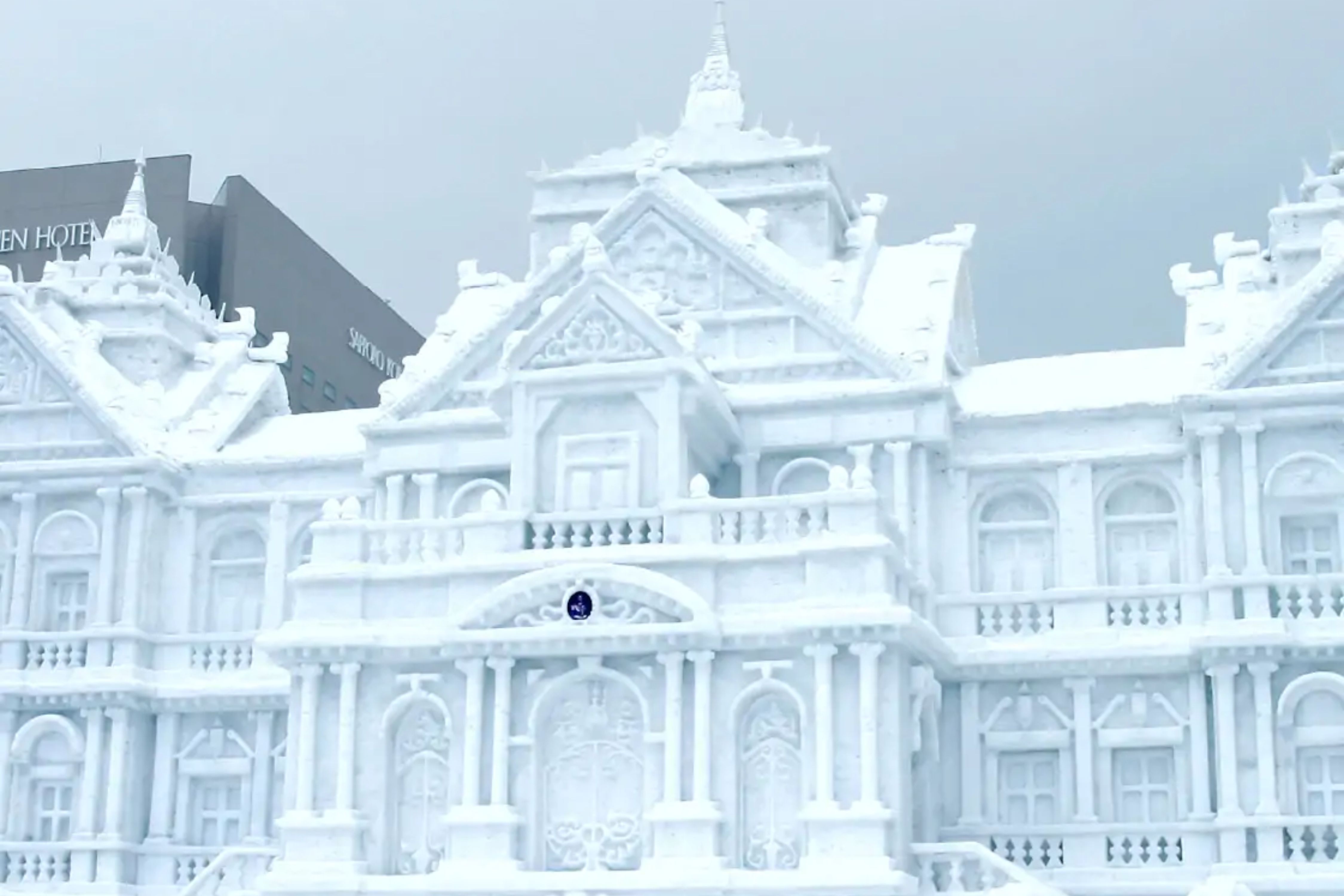 Sapporo Snow Festival 2026