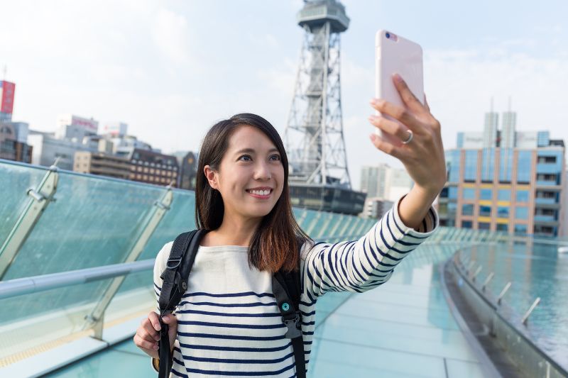 Chubu Electric Power MIRAI TOWER