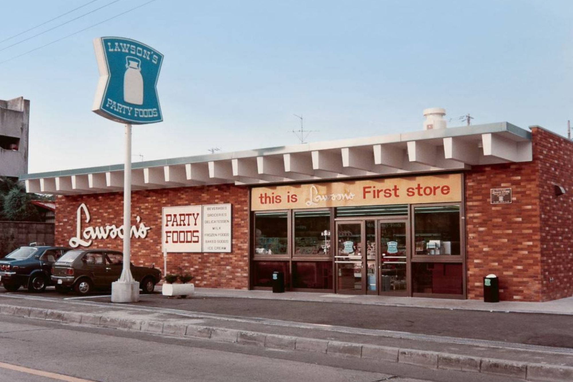 ที่มารูปภาพ: japantimes.co.jp