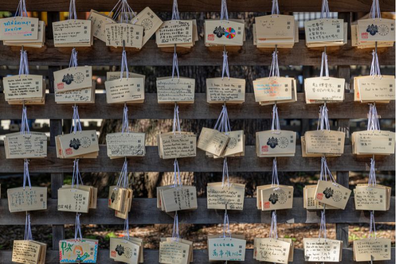 แผ่นไม้ขอพร (Ema)