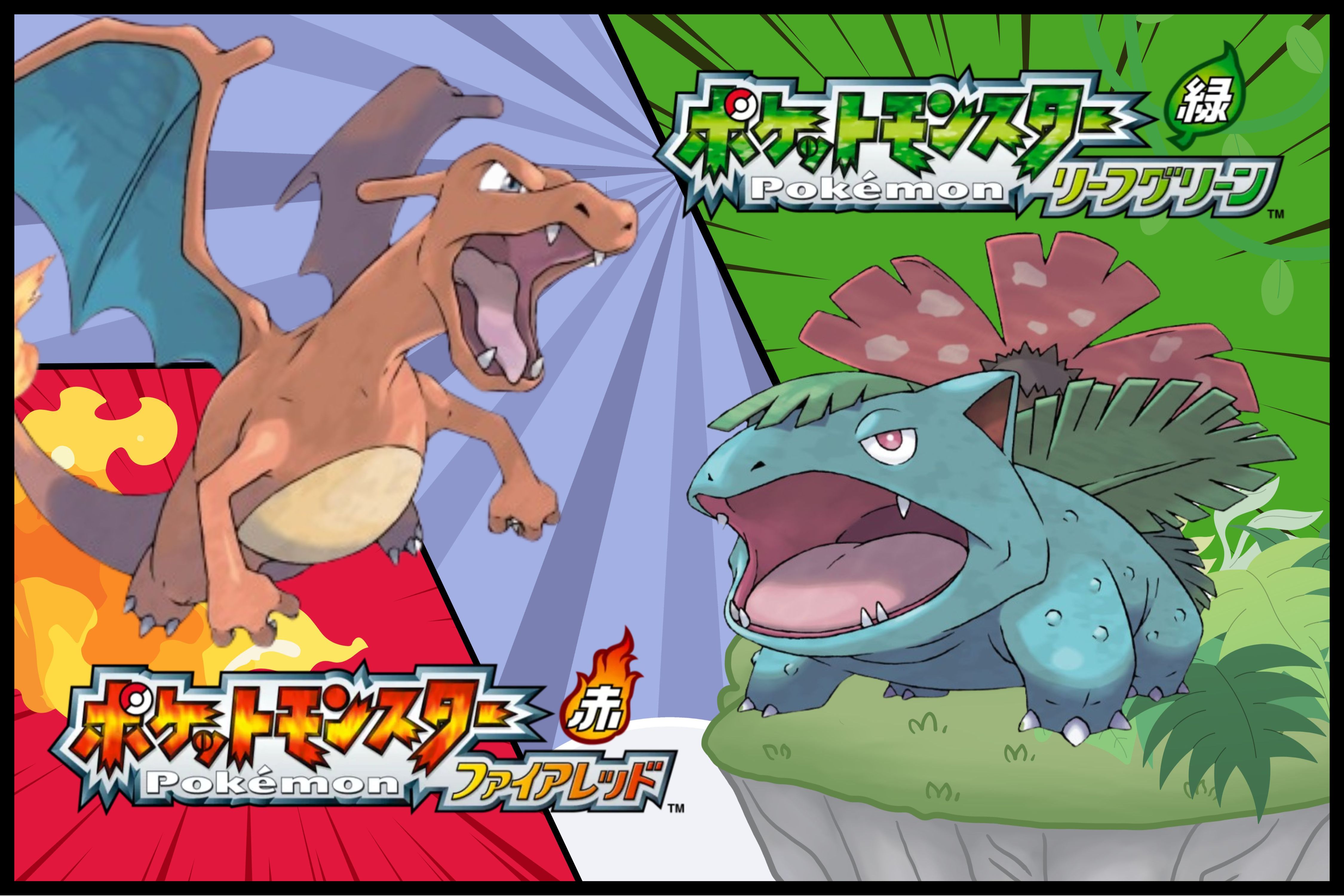 30 ปีโปเกมอน กับการกลับมาของ FireRed & LeafGreen