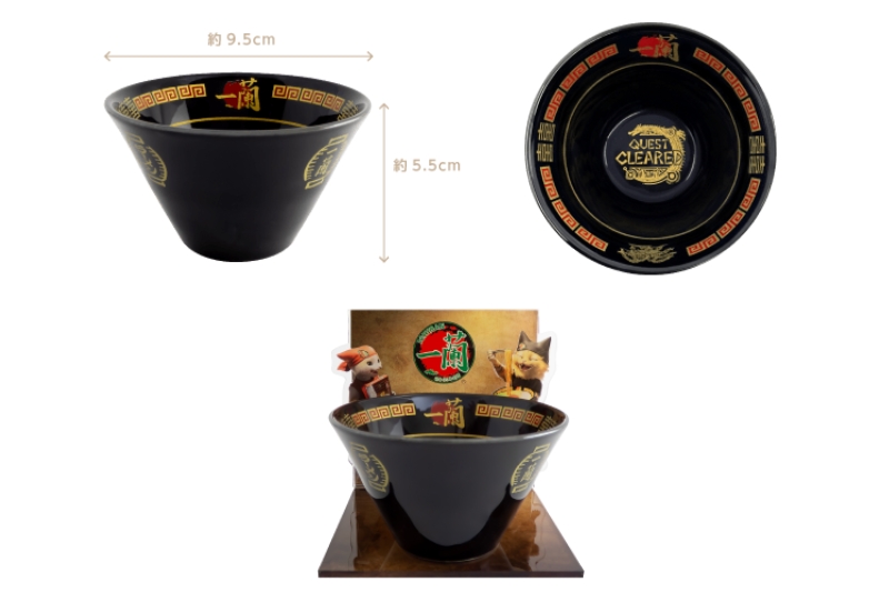 Ichiran Hunter Sakazuki