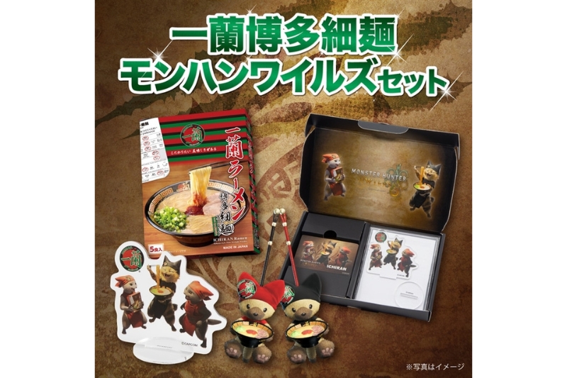 Ichiran Hakata Fine Noodles Monster Hunter Wilds Set
